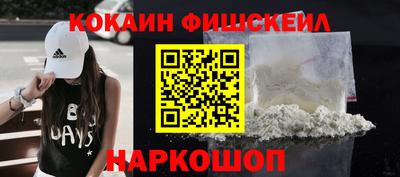 СК Славгород