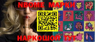 СК Славгород