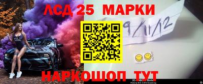 СК Славгород