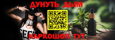СК Славгород