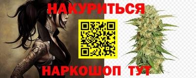 СК Славгород