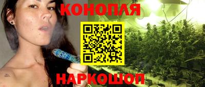 мдма Славянск-на-Кубани