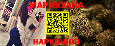 мдма Славянск-на-Кубани