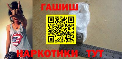 СК Славгород